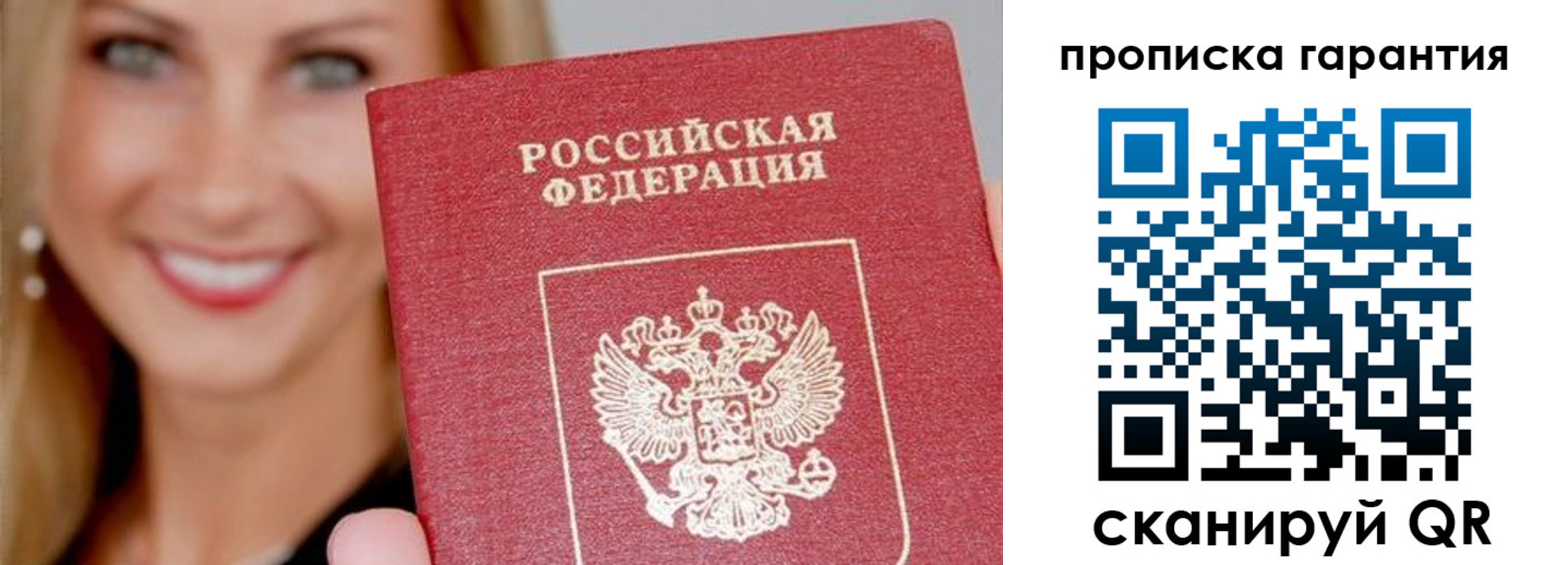 форма 3 в Шагонаре